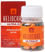 飲む日焼け止めHeliocare ヘリオケア | 美容外科・美容皮膚科・形成